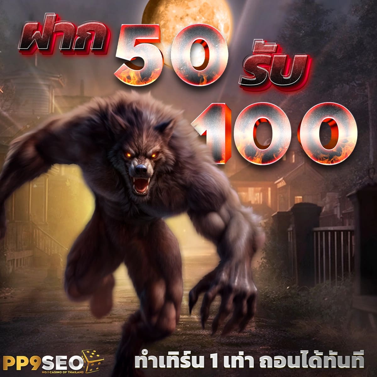 ประสบการณ์ที่ดีจากการเล่นสล็อตออนไลน์ที่ 889vipbet