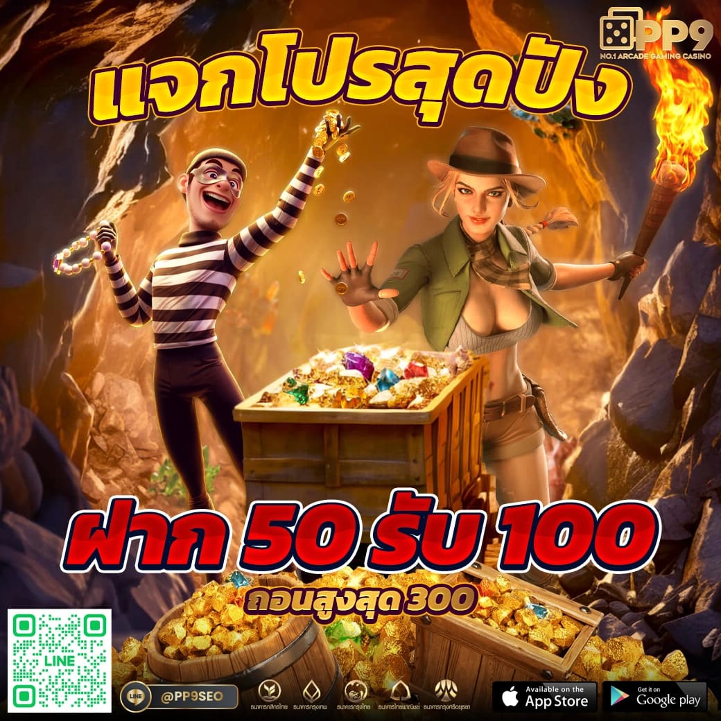 460Bet สล็อตเว็บตรง ไม่ผ่านเอเย่นต์ แตกง่าย ถอนได้จริง 2024