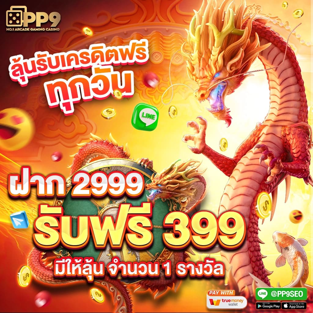 AK47MAX เว็บสล็อตรวมเกมยอดนิยม จ่ายจริง ระบบออโต้ 30 วินาที