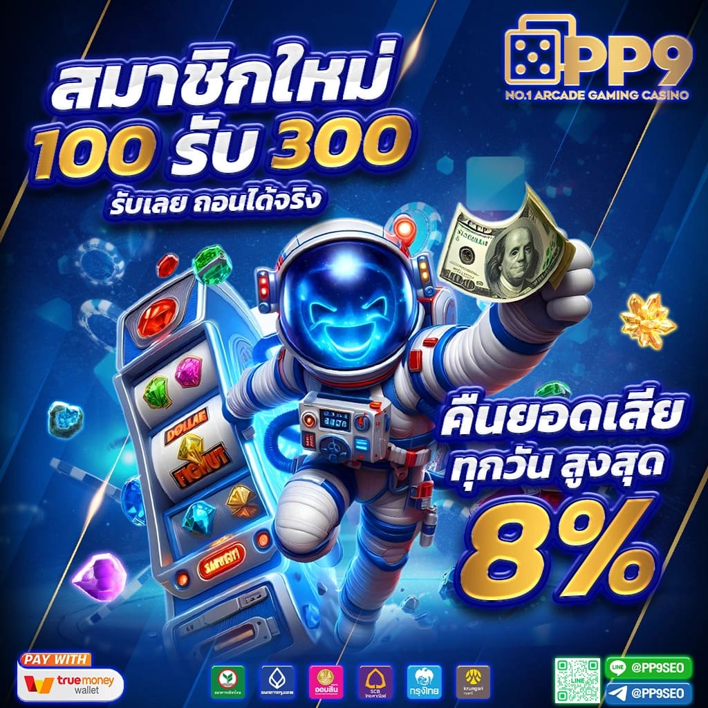 allslotmaster | สล็อตเว็บตรง ฝาก-ถอน รวดเร็ว ปลอดภัย 100%