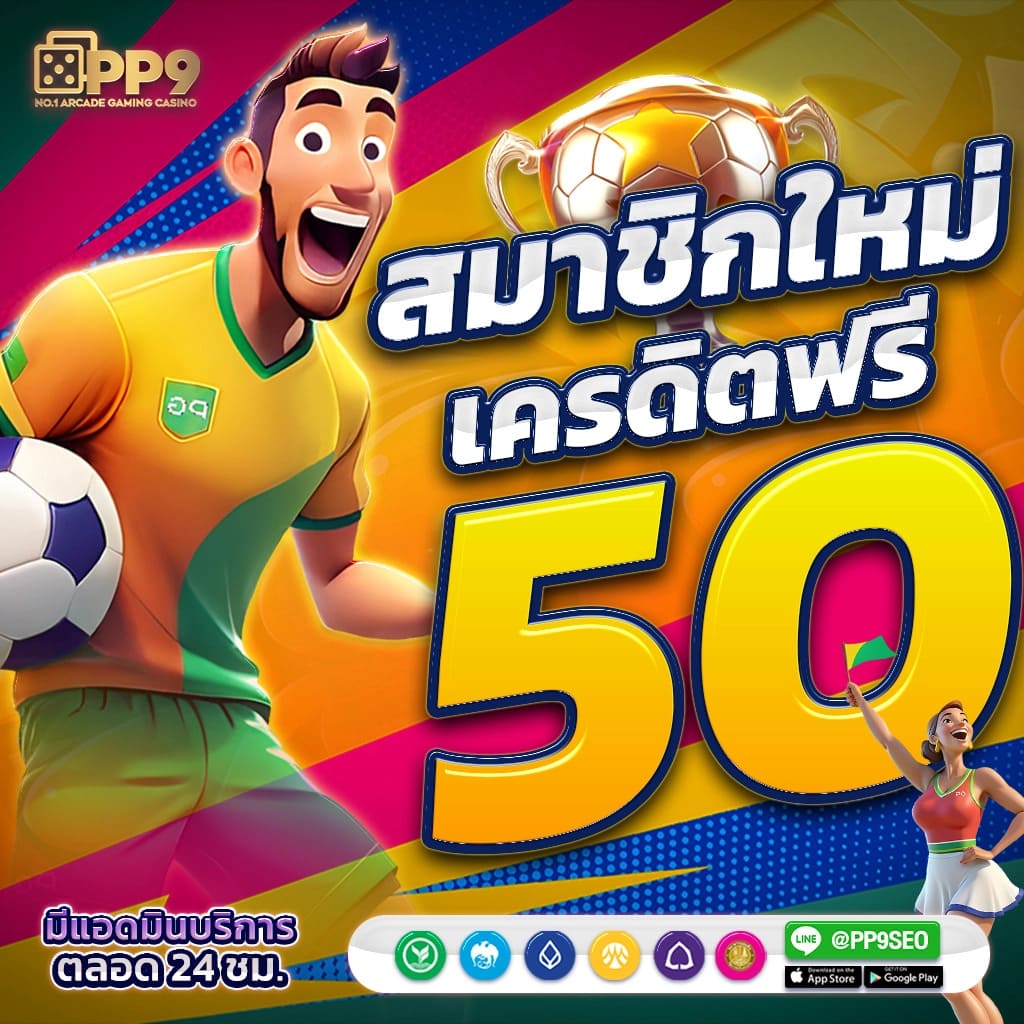 เคล็ดลับในการเล่นเกมสล็อตที่ AVAWIN