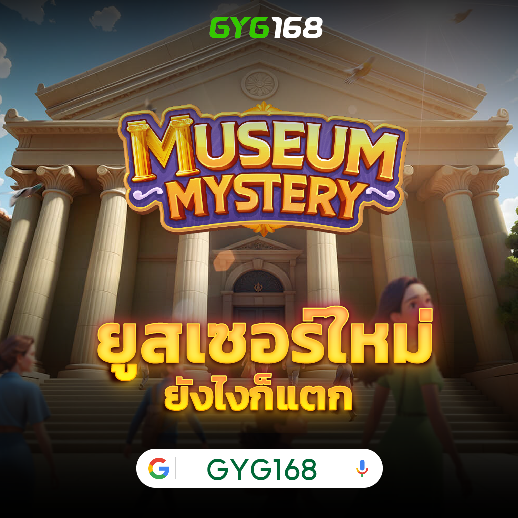 betflik389: สนุกกับเกมสล็อตออนไลน์ที่เชื่อถือได้ 24 ชม.