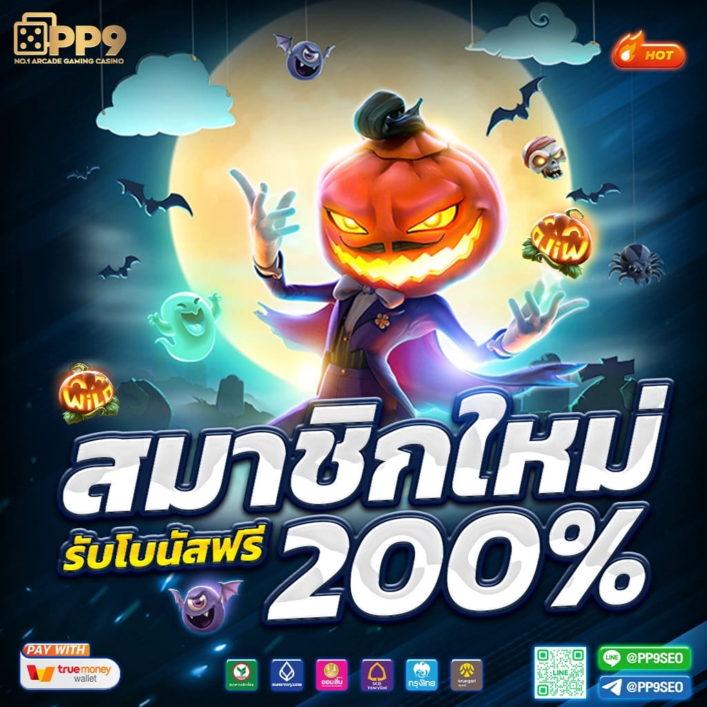 BETFLIK68 สล็อต คาสิโน ออนไลน์ รับรองคุณภาพ ไม่ผ่านเอเย่นต์