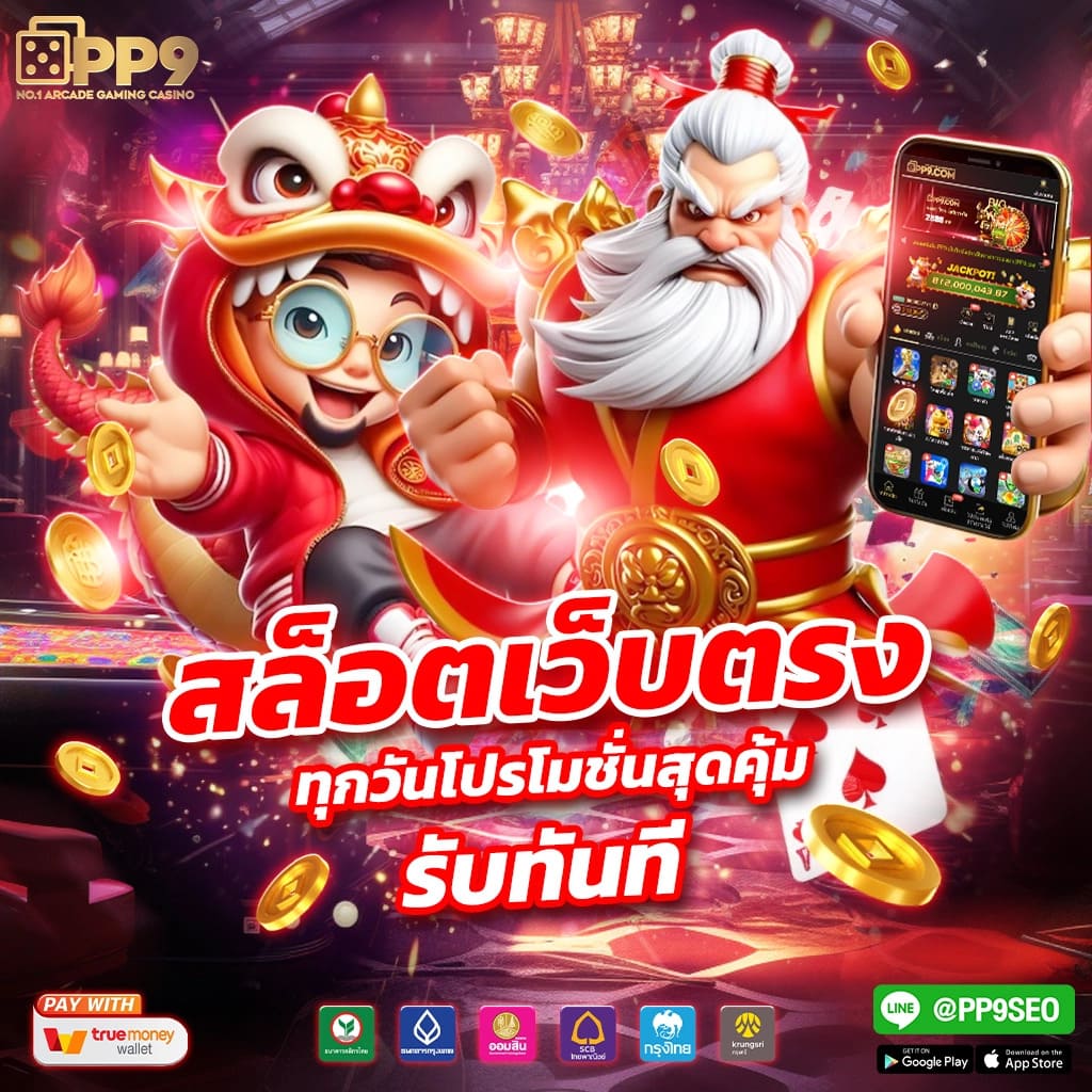 dee88: สล็อตชั้นนำ สนุกไม่รู้จบ 24 ชั่วโมงในไทย