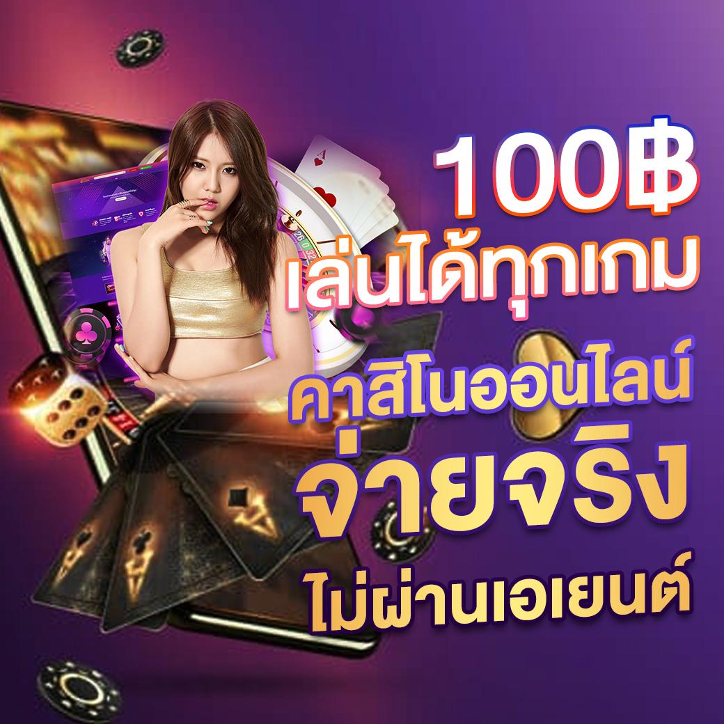 คำแนะนำและเคล็ดลับในการใช้งาน pg99