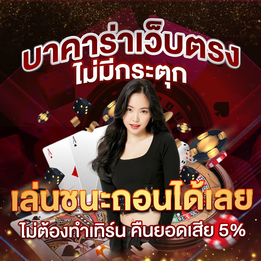 ข้อเท็จจริงที่น่าสนใจเกี่ยวกับ pg99