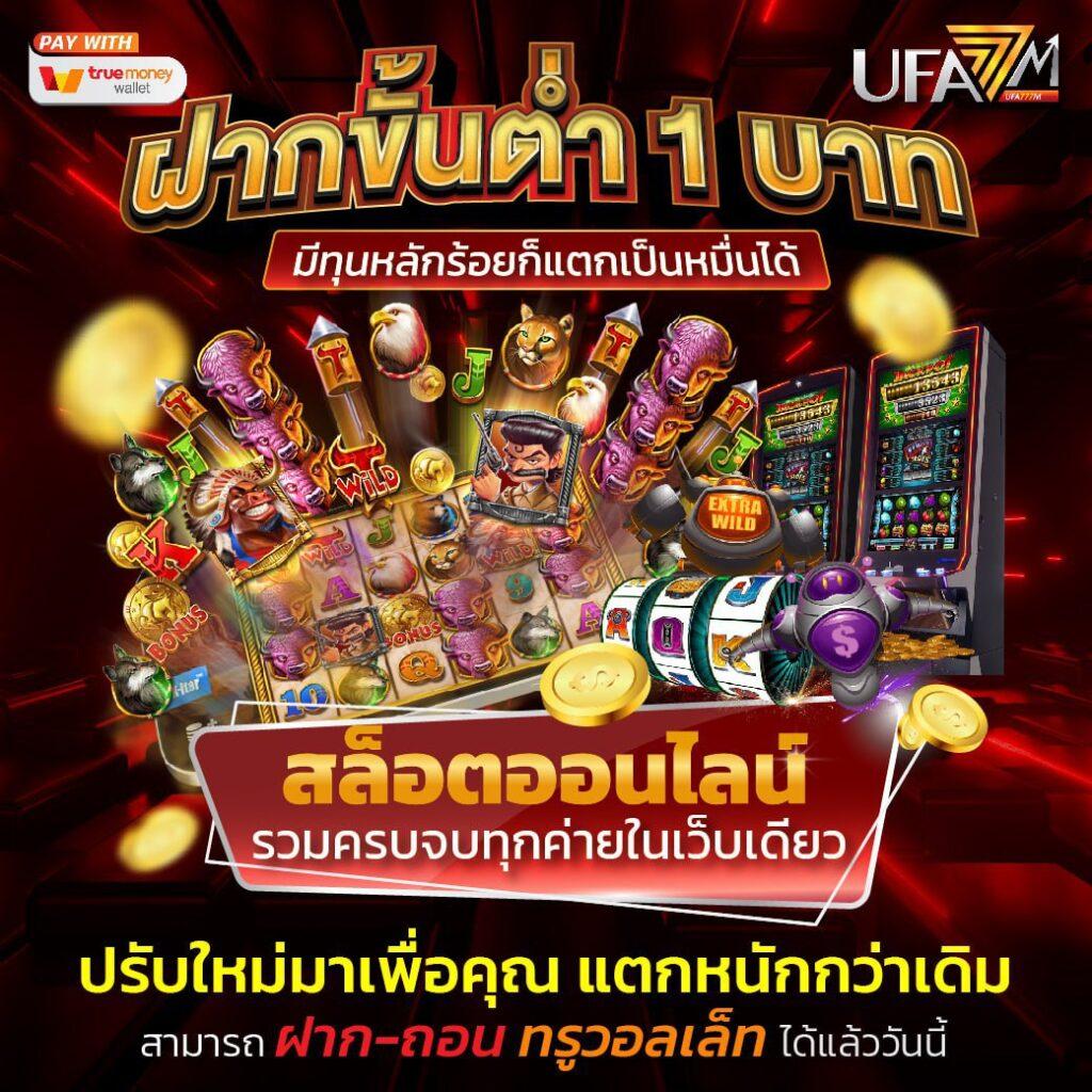 g2g168p สล็อตออนไลน์ รวมค่ายชั้นนำ เล่นง่าย รวยเร็ว 24 ชม.