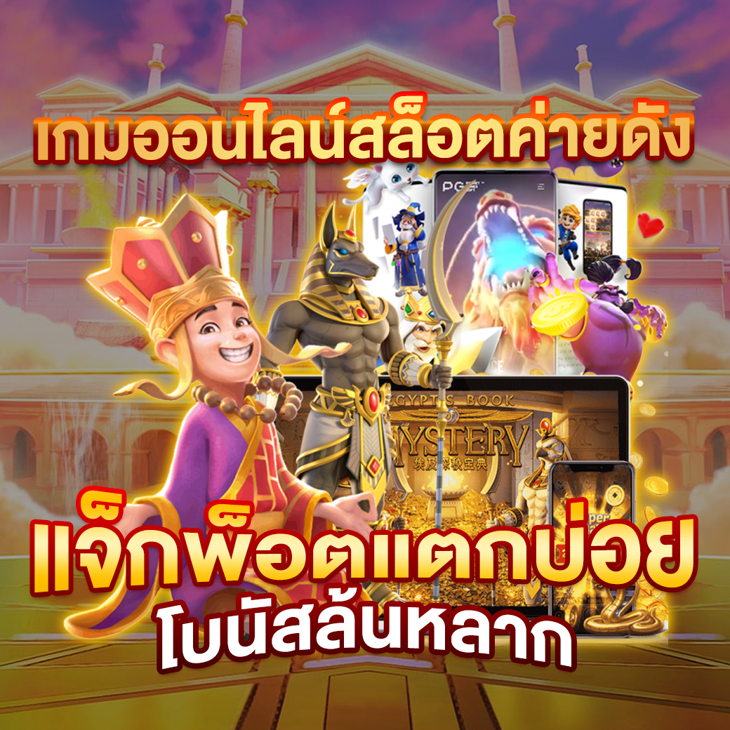 ซอฟต์แวร์และคุณภาพ