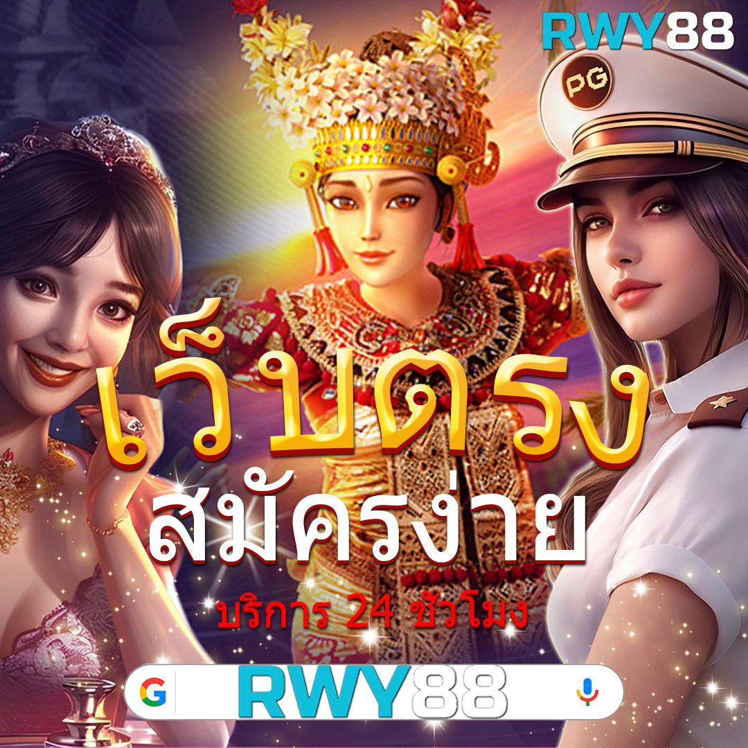 เคล็ดลับในการเล่นเกมสล็อตที่ Lotto888