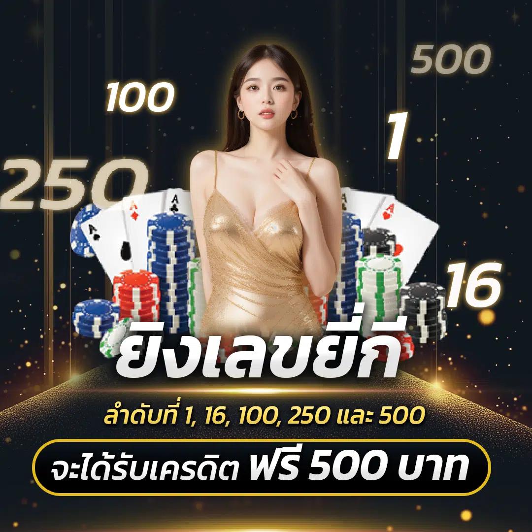 Mawinbet: แทงสล็อต ออนไลน์ ครบทุกเกม โบนัสจัดเต็ม