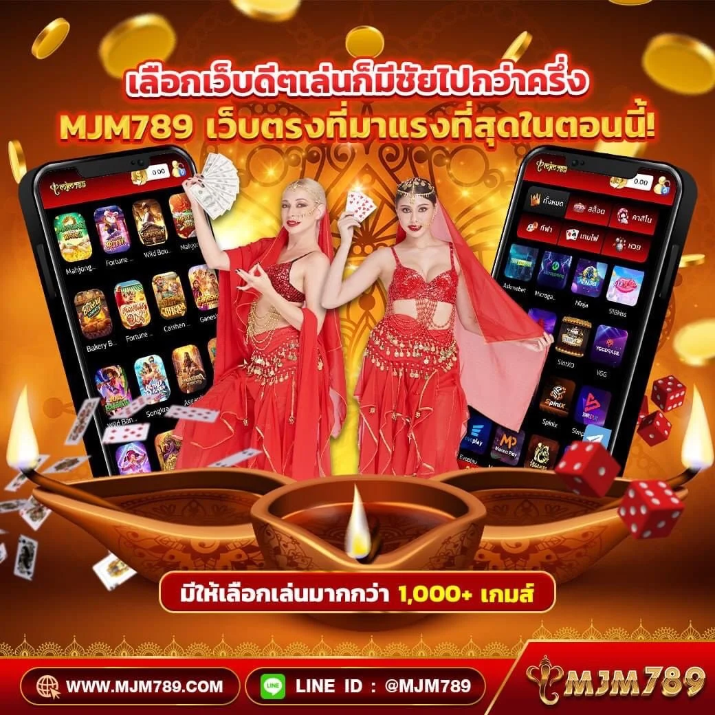 โปรโมชั่นสล็อตออนไลน์ที่ไม่ควรพลาด!