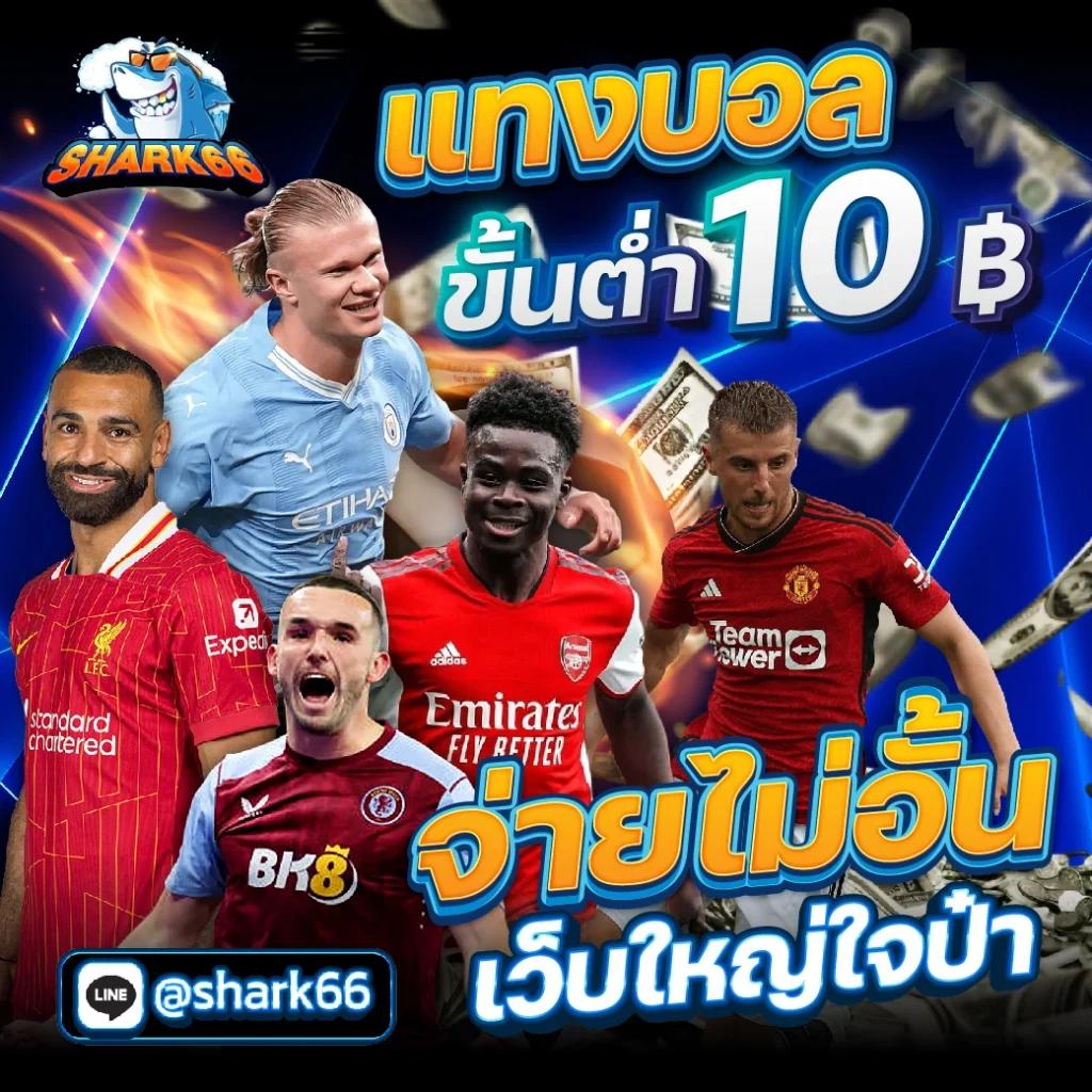 เคล็ดลับในการเล่นเกมสล็อต