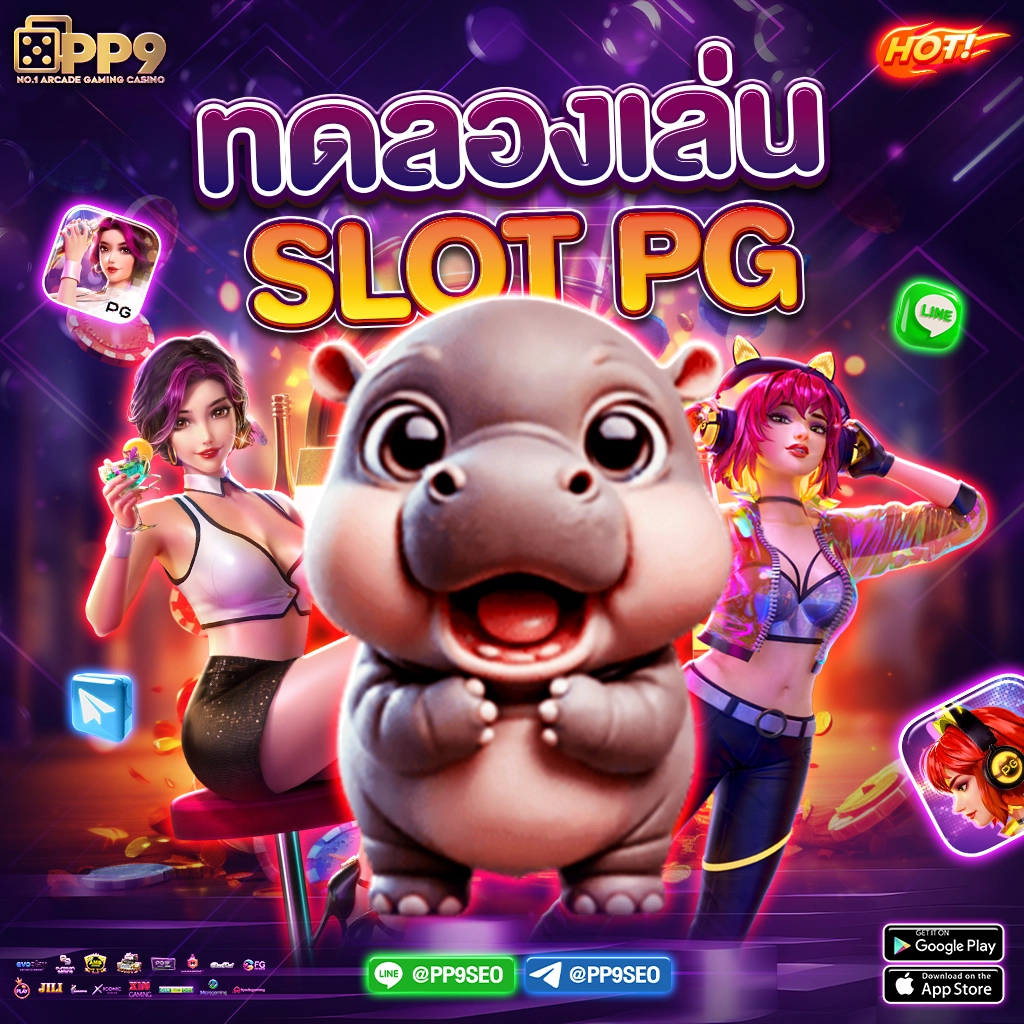 siam212 สล็อตใหญ่ แจกโปรเด็ด แทงขั้นต่ำ 1 บาท เล่นได้ตลอด 24 ชม.