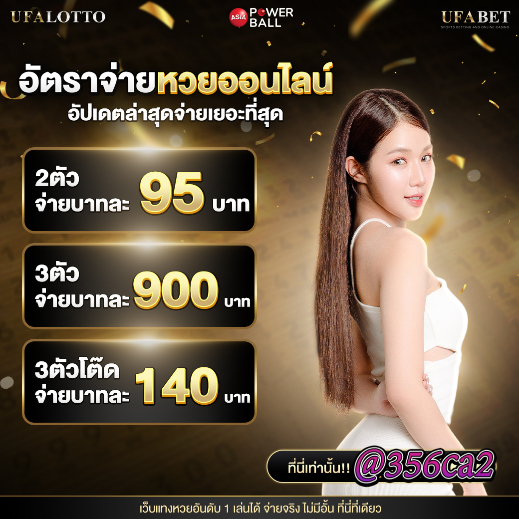 5. บริการลูกค้าตลอด 24 ชั่วโมง