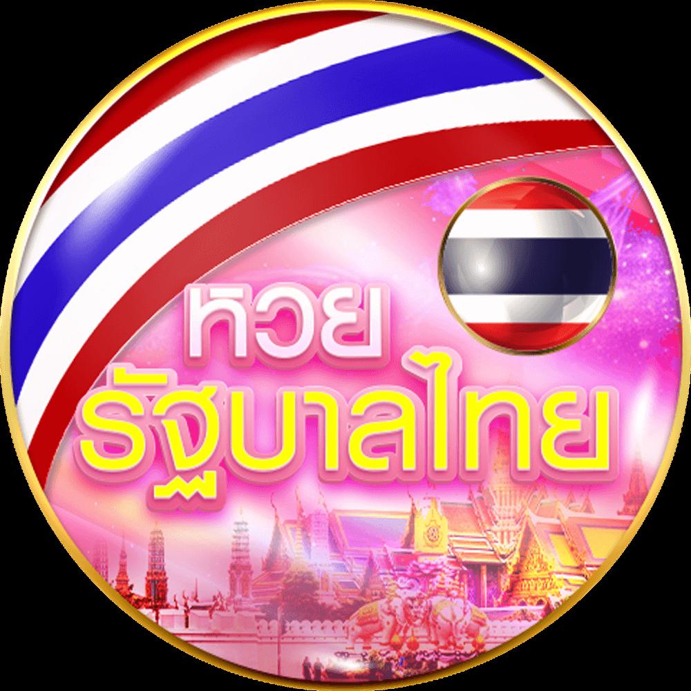 สูตร AI สำหรับเกมสล็อต